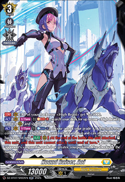 Hound Raiser, Aoi [D-Format] (V.3 - Silver Rare)⁣ - Moon Fangs & Cerulean Blaze⁣ (Silver Rare)⁣ [SR22]