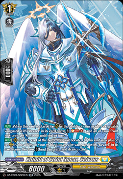 Knight of Strict Spear, Seivrus [D-Format] (V.3 - Silver Rare)⁣ - Moon Fangs & Cerulean Blaze⁣ (Silver Rare)⁣ [SR24]