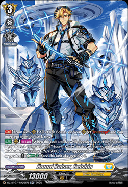 Hound Raiser, Seishin [D-Format] (V.3 - Silver Rare)⁣ - Moon Fangs & Cerulean Blaze⁣ (Silver Rare)⁣ [SR25]