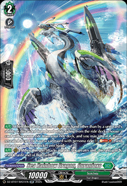 Sea Rainbow Dragon, Ouranioxo [D-Format] (V.3 - Silver Rare)⁣ - Moon Fangs & Cerulean Blaze⁣ (Silver Rare)⁣ [SR31]