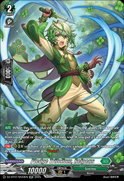 Pledge Trifolium, Reipens [D-Format] (V.3 - Silver Rare)⁣ - Moon Fangs & Cerulean Blaze⁣ (Silver Rare)⁣ [SR33]