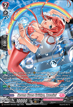 Seven Hues Bridge, Lucciel [D-Format] (V.3 - Silver Rare)⁣ - Moon Fangs & Cerulean Blaze⁣ (Silver Rare)⁣ [SR37]