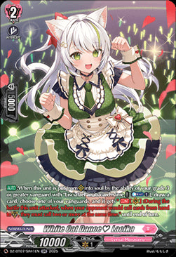 White Cat Dance Lacika [D-Format] (V.3 - Silver Rare)⁣ - Moon Fangs & Cerulean Blaze⁣ (Silver Rare)⁣ [SR41]