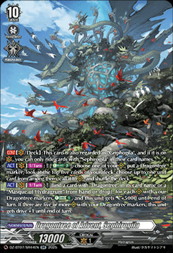 Dragontree of Advent, Sephirogila [D-Format] (V.4 - Silver Rare)⁣ - Moon Fangs & Cerulean Blaze⁣ (Silver Rare)⁣ [SR44]