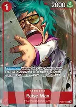 Raise Max (OP06-016) (V.1)⁣ - Unnumbered Promos⁣ (Uncommon)⁣ [OP06-016]