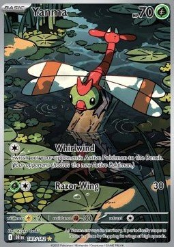 Yanma - Destined Rivals (Illustration Rare) [DRI-183]