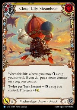 Cloud City Steamboat (Yellow) (Regular)⁣ - High Seas⁣ (Rare)⁣ [016]