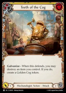 Teeth of the Cog (Yellow) (Rainbow Foil)⁣ - High Seas⁣ (Common)⁣ [031]