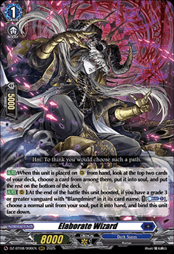 Elaborate Wizard [D-Format] (V.1 - Triple Rare)⁣ - Knights 0f Rebirth⁣ (Triple Rare)⁣ [006]