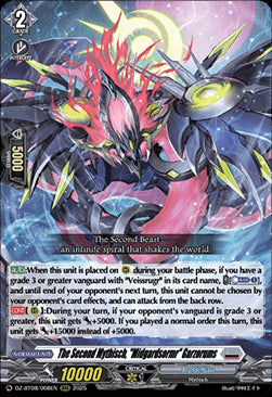 The Second Mythisch, "Midgardsormr" Garzorums [D-Format] (V.1 - Triple Rare)⁣ - Knights 0f Rebirth⁣ (Triple Rare)⁣ [008]