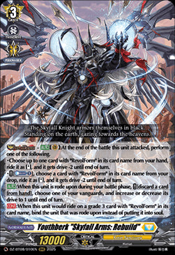 Youthberk "Skyfall Arms: Rebuild" [D-Format] (V.1 - Triple Rare)⁣ - Knights 0f Rebirth⁣ (Triple Rare)⁣ [010]