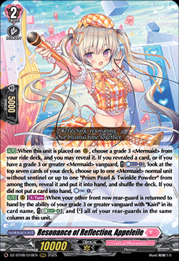 Resonance of Reflection, Appeleile [D-Format] (V.1 - Triple Rare)⁣ - Knights 0f Rebirth⁣ (Triple Rare)⁣ [018]