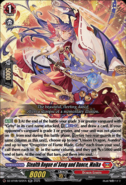 Stealth Rogue of Song and Dance, Maika [D-Format] (V.1 - Double Rare)⁣ - Knights 0f Rebirth⁣ (Double Rare)⁣ [022]