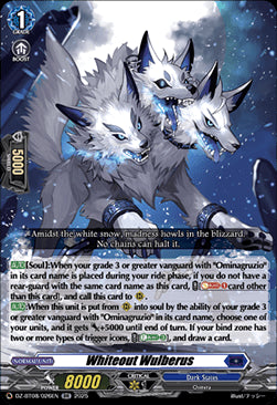 Whiteout Wulberus [D-Format] (V.1 - Double Rare)⁣ - Knights 0f Rebirth⁣ (Double Rare)⁣ [026]