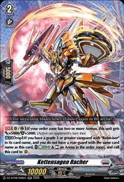 Kettensagen Racher [D-Format] (V.1 - Double Rare)⁣ - Knights 0f Rebirth⁣ (Double Rare)⁣ [028]