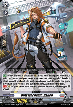 Blitz Mechanic, Bauen [D-Format] (V.1 - Double Rare)⁣ - Knights 0f Rebirth⁣ (Double Rare)⁣ [029]