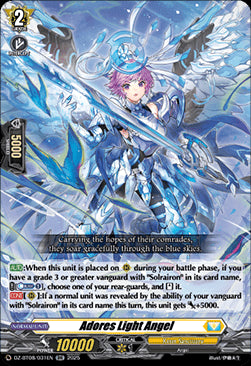 Adores Light Angel [D-Format] (V.1 - Double Rare)⁣ - Knights 0f Rebirth⁣ (Double Rare)⁣ [031]