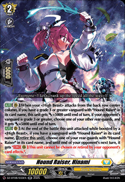 Hound Raiser, Hinami [D-Format] (V.1 - Double Rare)⁣ - Knights 0f Rebirth⁣ (Double Rare)⁣ [033]
