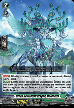 Green Revelation Dragon, Meldeaiza [D-Format] (V.1 - Double Rare)⁣ - Knights 0f Rebirth⁣ (Double Rare)⁣ [035]