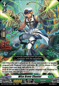 Wise Brave Shooter [D-Format] (V.1 - Double Rare)⁣ - Knights 0f Rebirth⁣ (Double Rare)⁣ [036]