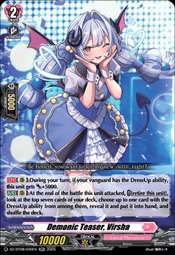 Demonic Teaser, Virsha [D-Format] (V.1 - Double Rare)⁣ - Knights 0f Rebirth⁣ (Double Rare)⁣ [040]