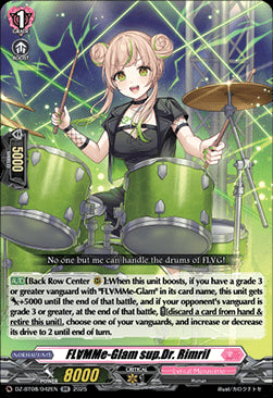 FL∀MMe-Glam sup.Dr. Rimril [D-Format] (V.1 - Double Rare)⁣ - Knights 0f Rebirth⁣ (Double Rare)⁣ [042]