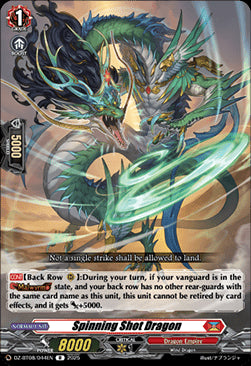 Spinning Shot Dragon [D-Format] (V.1 - Rare)⁣ - Knights 0f Rebirth⁣ (Rare)⁣ [044]