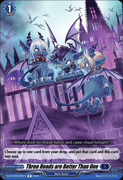 Three Heads are Better Than One [D-Format] (V.1 - Rare)⁣ - Knights 0f Rebirth⁣ (Rare)⁣ [050]