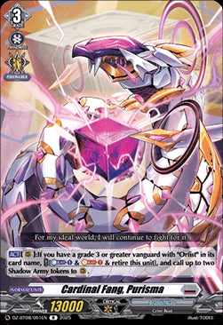 Cardinal Fang, Purisma [D-Format] (V.1 - Rare)⁣ - Knights 0f Rebirth⁣ (Rare)⁣ [051]