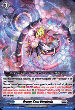 Ormur Sem Verdario [D-Format] (V.1 - Rare)⁣ - Knights 0f Rebirth⁣ (Rare)⁣ [053]