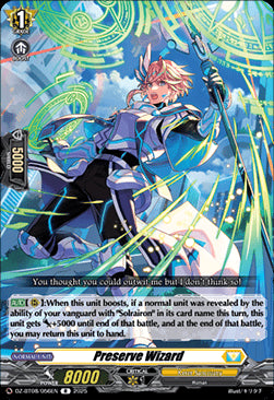 Preserve Wizard [D-Format] (V.1 - Rare)⁣ - Knights 0f Rebirth⁣ (Rare)⁣ [056]