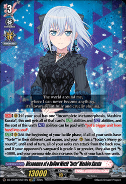 Dissonance of a Hollow World "forte" Mashiro Kurata [D-Format] (V.1 - Special EX)⁣ - Knights 0f Rebirth⁣ (Special EX)⁣ [EX01]