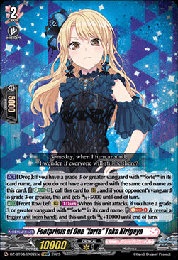 Footprints of One "forte" Toko Kirigaya [D-Format] (V.1 - Special EX)⁣ - Knights 0f Rebirth⁣ (Special EX)⁣ [EX02]