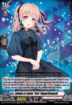 Solitude of a Genius "forte" Nanami Hiromachi [D-Format] (V.1 - Special EX)⁣ - Knights 0f Rebirth⁣ (Special EX)⁣ [EX03]