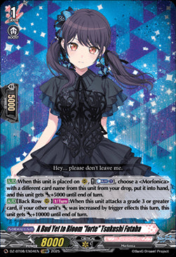 A Bud Yet to Bloom "forte" Tsukushi Futaba [D-Format] (V.1 - Special EX)⁣ - Knights 0f Rebirth⁣ (Special EX)⁣ [EX04]