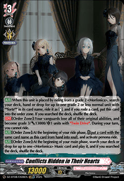 Conflicts Hidden in Their Hearts [D-Format]⁣ - Knights 0f Rebirth⁣ (Special EX)⁣ [EX06]