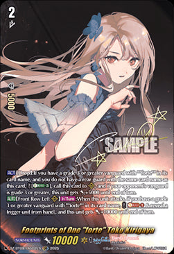 Footprints of One "forte" Toko Kirigaya [D-Format] (V.2 - Special EX)⁣ - Knights 0f Rebirth⁣ (Special EX)⁣ [EXS02]