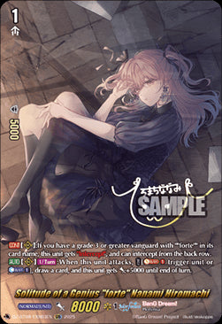 Solitude of a Genius "forte" Nanami Hiromachi [D-Format] (V.2 - Special EX)⁣ - Knights 0f Rebirth⁣ (Special EX)⁣ [EXS03]