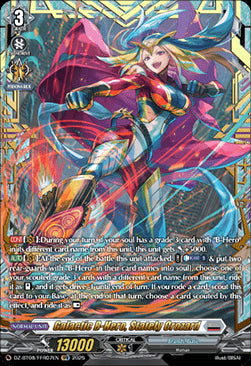 Galactic B-Hero, Stately Crozard [D-Format] (V.2 - Double Frame Rare)⁣ - Knights 0f Rebirth⁣ (Double Frame Rare)⁣ [FFR07]