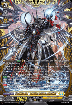 Youthberk "Skyfall Arms: Rebuild"  (V.2 - Double Frame Rare) - Knights 0f Rebirth (Double Frame Rare) [DZ-BT08-FFR10]