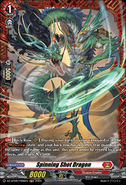 Spinning Shot Dragon [D-Format] (V.2 - Frame Rare)⁣ - Knights 0f Rebirth⁣ (Frame Rare)⁣ [FR06]