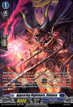 Appearing Nightmare, Dimmea [D-Format] (V.2 - Frame Rare)⁣ - Knights 0f Rebirth⁣ (Frame Rare)⁣ [FR10]