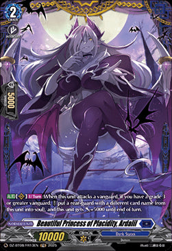 Beautiful Princess of Placidity, Ardalil [D-Format] (V.2 - Frame Rare)⁣ - Knights 0f Rebirth⁣ (Frame Rare)⁣ [FR13]