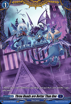 Three Heads are Better Than One  (V.2 - Frame Rare) - Knights 0f Rebirth (Frame Rare) [DZ-BT08-FR16]