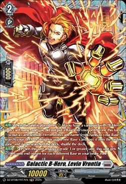 Galactic B-Hero, Levin Vrontia [D-Format] (V.2 - Frame Rare)⁣ - Knights 0f Rebirth⁣ (Frame Rare)⁣ [FR17]