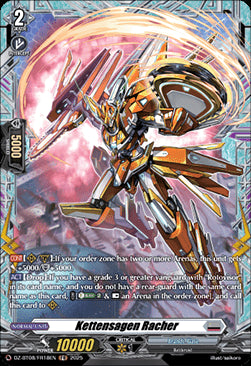 Kettensagen Racher [D-Format] (V.2 - Frame Rare)⁣ - Knights 0f Rebirth⁣ (Frame Rare)⁣ [FR18]