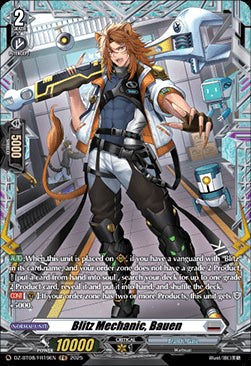 Blitz Mechanic, Bauen [D-Format] (V.2 - Frame Rare)⁣ - Knights 0f Rebirth⁣ (Frame Rare)⁣ [FR19]