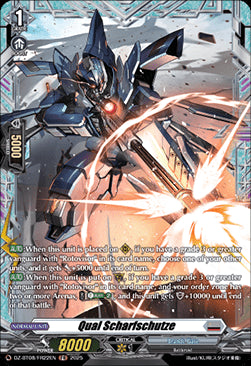 Qual Scharfschutze [D-Format] (V.2 - Frame Rare)⁣ - Knights 0f Rebirth⁣ (Frame Rare)⁣ [FR22]