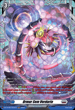 Ormur Sem Verdario [D-Format] (V.2 - Frame Rare)⁣ - Knights 0f Rebirth⁣ (Frame Rare)⁣ [FR23]