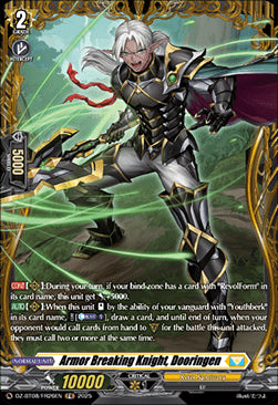 Armor Breaking Knight, Dooringen [D-Format] (V.2 - Frame Rare)⁣ - Knights 0f Rebirth⁣ (Frame Rare)⁣ [FR26]